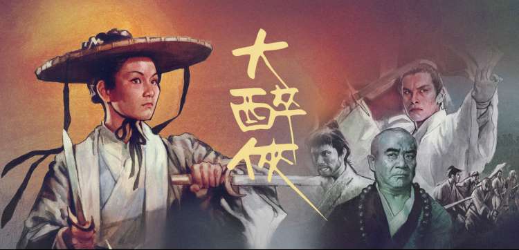 机甲题材动漫故事专题海报