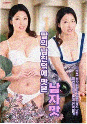 猫町四季动漫故事缩略图