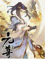 更新中的动漫故事缩略图四